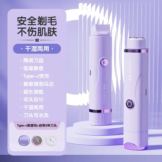 Mini Electric Hair Shaver Portable